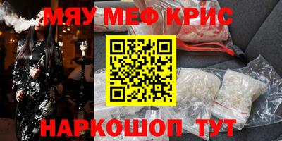 СК Малоярославец