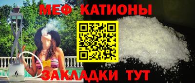 прущая мука Малгобек
