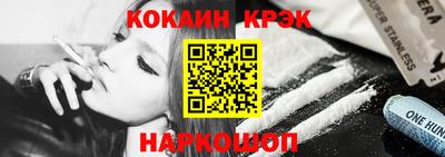 прущая мука Малгобек