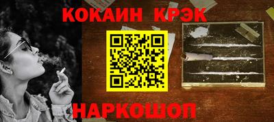 прущая мука Малгобек