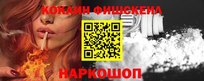СК Малоярославец