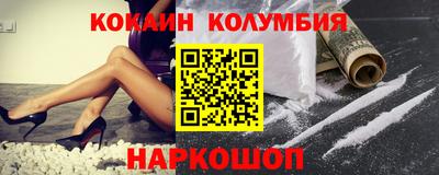 прущая мука Малгобек