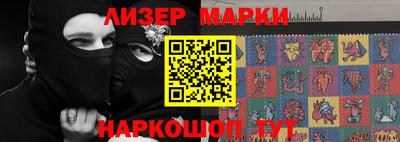 СК Малоярославец