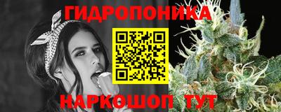СК Малоярославец