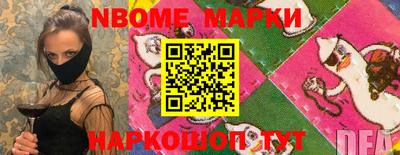 прущая мука Малгобек