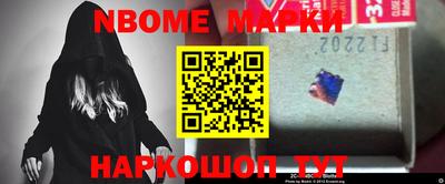 прущая мука Малгобек