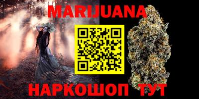 прущая мука Малгобек