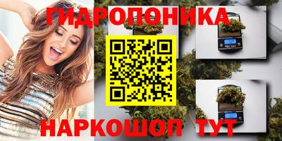 прущая мука Малгобек