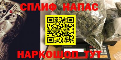 СК Малоярославец