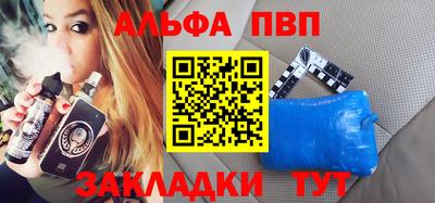 СК Малоярославец