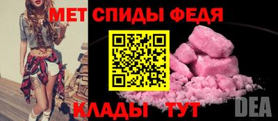 СК Малоярославец