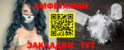 прущая мука Малгобек