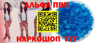 прущая мука Малгобек