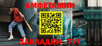 СК Малоярославец