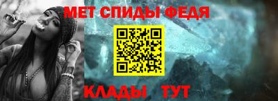 прущая мука Малгобек