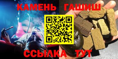 СК Малоярославец