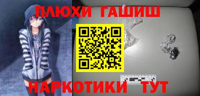 прущая мука Малгобек
