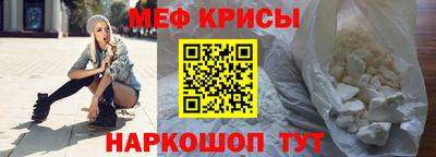 прущая мука Малгобек