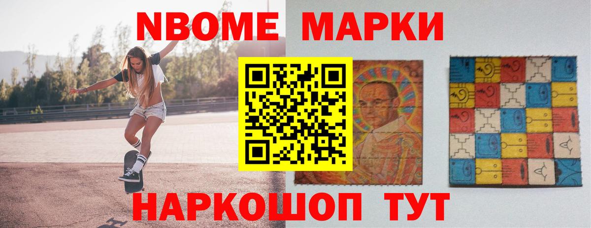 LSD-25 экстази ecstasy  LSD-25 экстази ecstasy  Вход с VPN  Великие Луки 